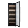 Винный шкаф Cellar Private CP165-1TB